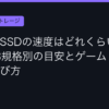 Ggplay