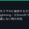 Ggplay