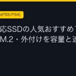 Ggplay