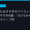 Ggplay