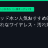 Ggplay