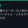 Ggplay
