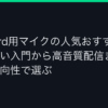 Ggplay
