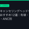 Ggplay