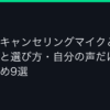 Ggplay