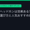 Ggplay