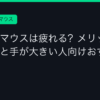 Ggplay