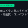 Ggplay