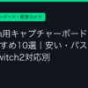 Ggplay