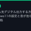 Ggplay