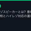 Ggplay