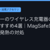 Ggplay