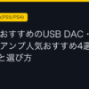 Ggplay