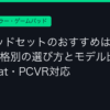Ggplay