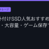 Ggplay