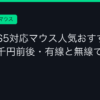 Ggplay
