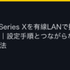 Ggplay