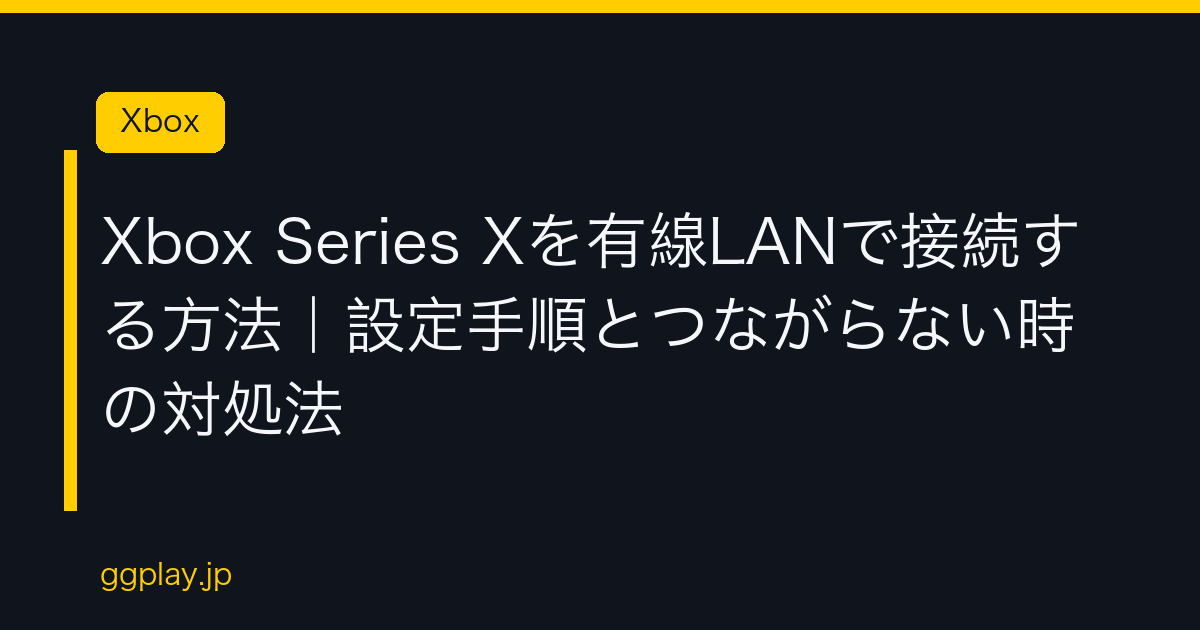 Ggplay