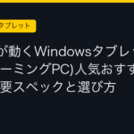 Ggplay