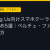 Ggplay