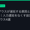 Ggplay
