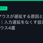 Ggplay
