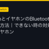 Ggplay