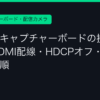 Ggplay