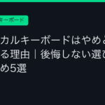 Ggplay