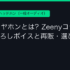 Ggplay