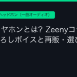 Ggplay