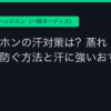 Ggplay