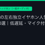 Ggplay