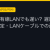 Ggplay