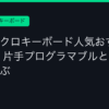 Ggplay