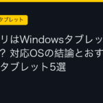 Ggplay