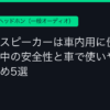 Ggplay