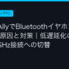 Ggplay