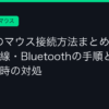 Ggplay