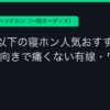 Ggplay