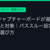 Ggplay