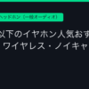 Ggplay