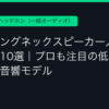 Ggplay