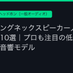 Ggplay