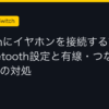 Ggplay
