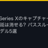 Ggplay