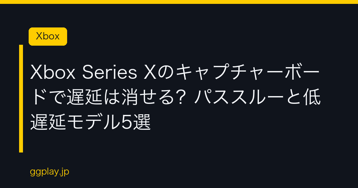 Ggplay