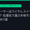 Ggplay