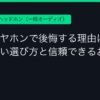 Ggplay