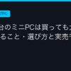 Ggplay